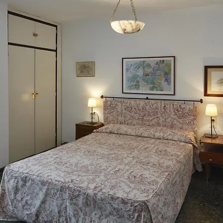 Apartamento Genil דירה *